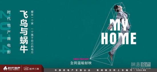 怎么办假拉斯穆森学院成绩单